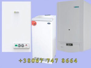 Ремонт газовых котлов и колонок