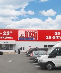 Гіпермаркет FOZZY у Кременчуці