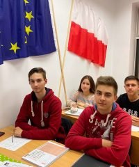 Школа иностранных языков WELCOME&study на Раковке