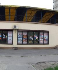 Ресторан «Козацька застава»