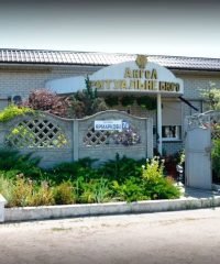 Ритуальное бюро Ангел