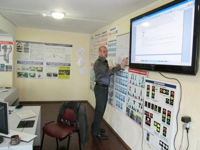 Автошкола №1 у Кременчуці