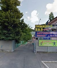 Автошкола СІЮЖ у Кременчуці