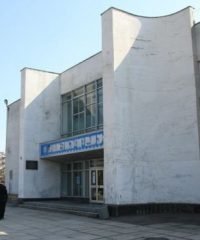 Бассейн Нептун