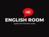 English Room - курси англійської мови