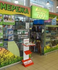 Зоомагазин Мадагаскар ZOO