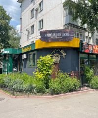 Магазин Мармеладний Джек