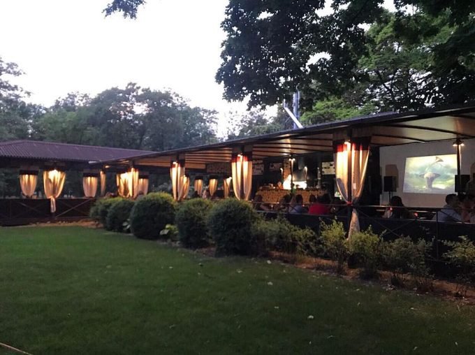 Гриль бар «На дровах»