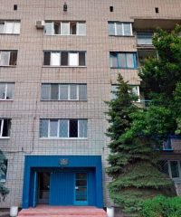 Кременчугский областной наркологический диспансер