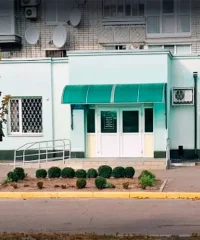 Пенсійний фонд у Кременчуці