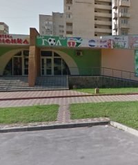 Магазин детских товаров ПУПСИК