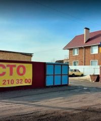 СТО на Циолковского