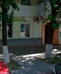 Фитоаптека «Світ здоров’я»