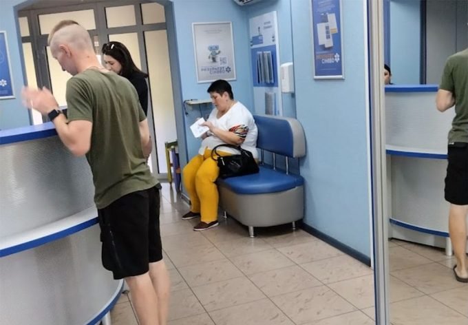 Сінево - європейська медична лабораторія в м. Кременчук