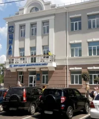 Центр адміністративних послуг Кременчука ЦНАП