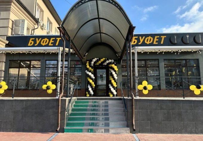 Буфет Кременчук на Університетська 22