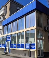 Центр відновлення зору Офталія