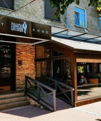 Ресторан Джан Street Food