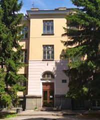 Лікарня Придніпровська (колишня Залізнична)