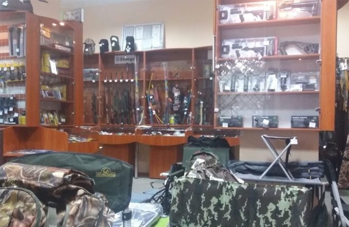 Магазин Калібр - все для полювання та риболовлі