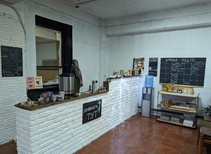 Ресторан Бойова Галушка