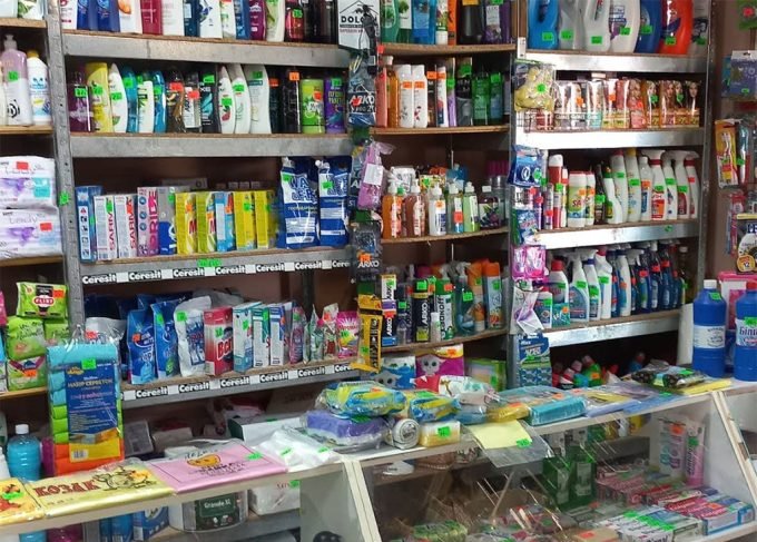 Господарчі товари Крюков