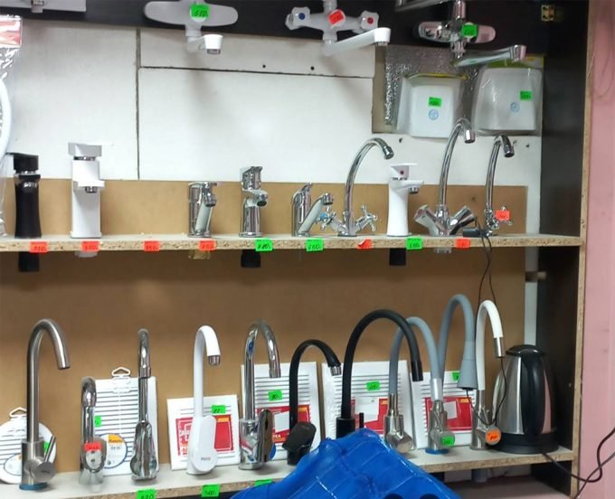 Господарчі товари Крюков