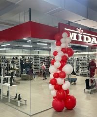 Магазин взуття Міда на Раківці