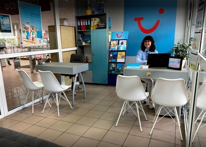 Турагентство TUI Кременчуг