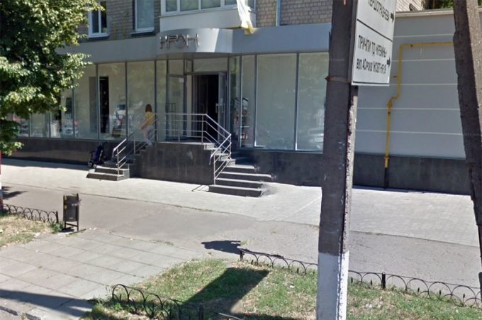 Магазин взуття КРОК