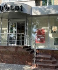 Магазин взуття O’boot