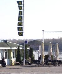 Кафе- бар Ахтамар