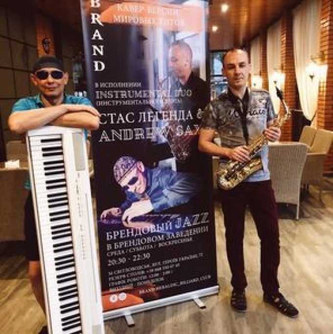 Развлекательный комплекс BRAND