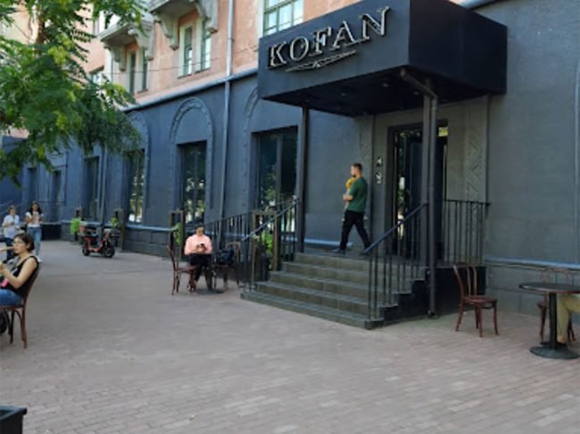 KOFAN на Соборна 32