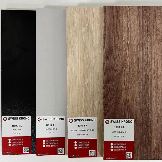 Меблі Спорт Кременчук