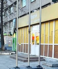 Агенція нерухомості SOVA