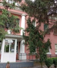 Обласна консультативна психоневрологічна поліклініка зі стаціонаром № 2 м. Кременчук