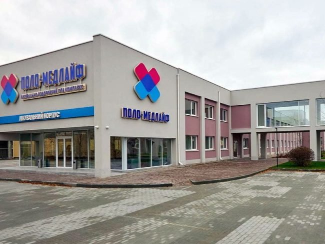 ПОЛО МЕДЛАЙФ — лечебно-оздоровительный спа-комплекс