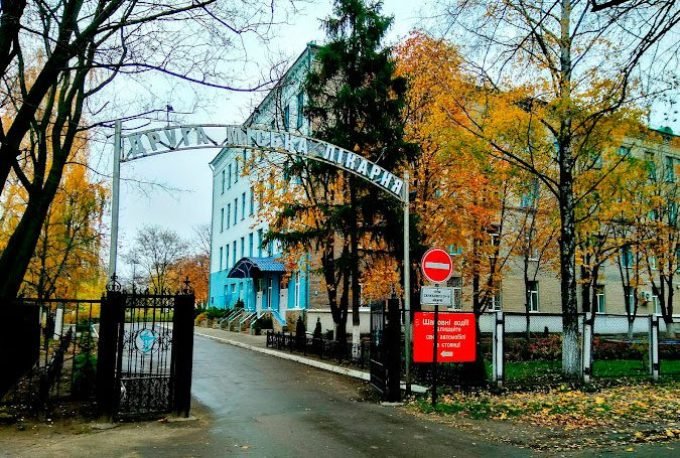 Пологове відділення лікарні Правобережна