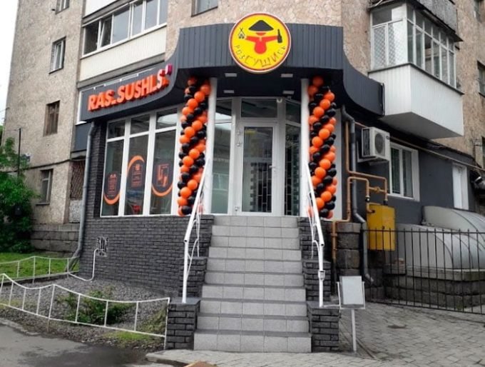 Магазин японской кухни Рассушись в Центре