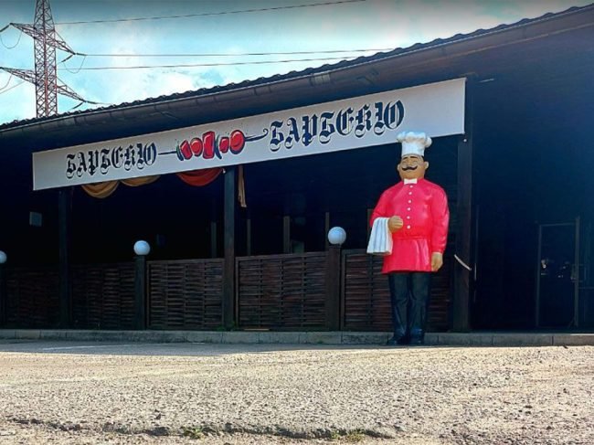 Ресторан Barbecue (Барбекю)