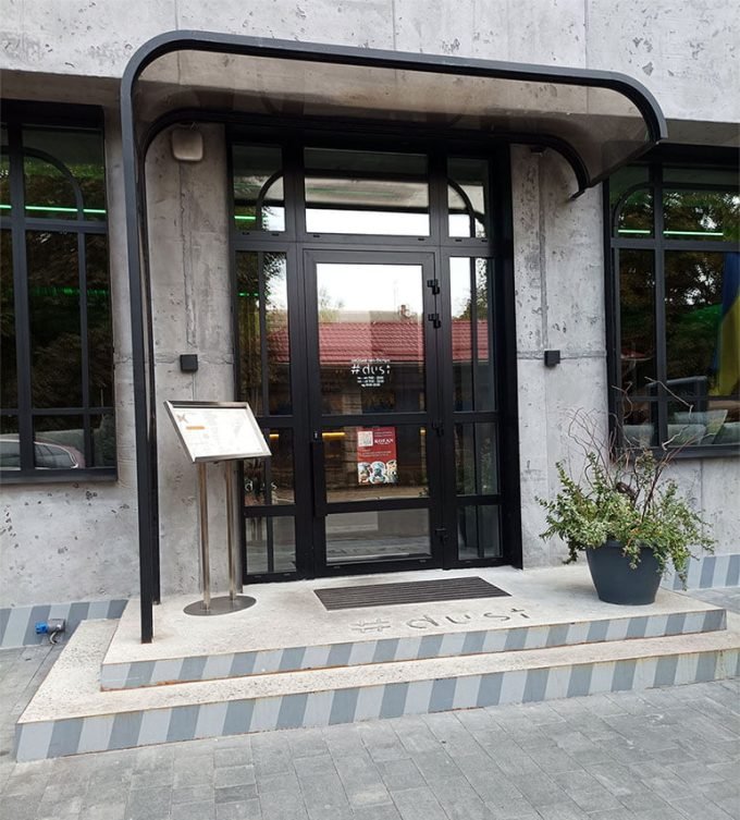 Ресторан азіатської кухні DUST від Kofan