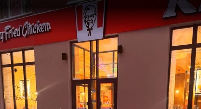 Ресторан KFC в Кременчуге