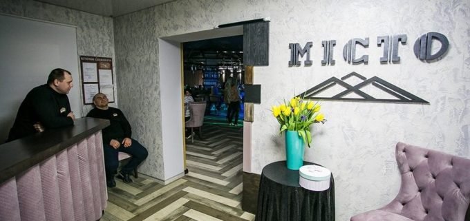 Ресторан Місто
