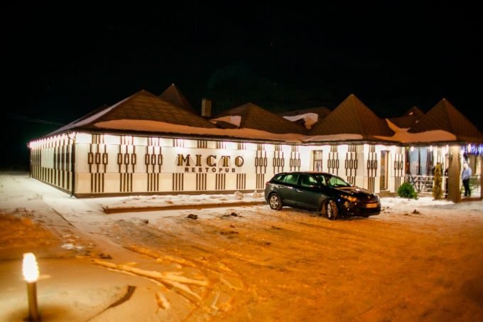 Ресторан Місто