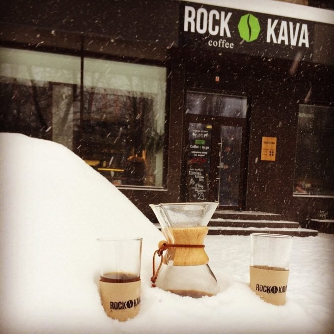 Кофейня Rock Kava на Пушкина