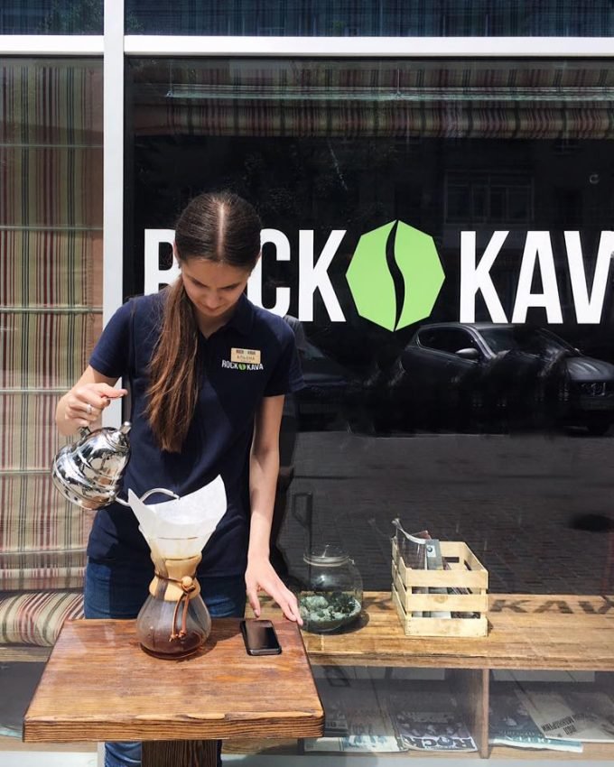 Кофейня Rock Kava в ТЦ Галактика