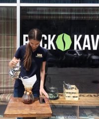 Кофейня Rock Kava в ТЦ Галактика