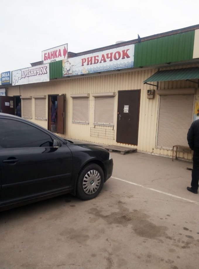 Рыбачек на рынке Толока (на Московской)