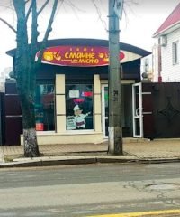 Кафе Смачне Місто